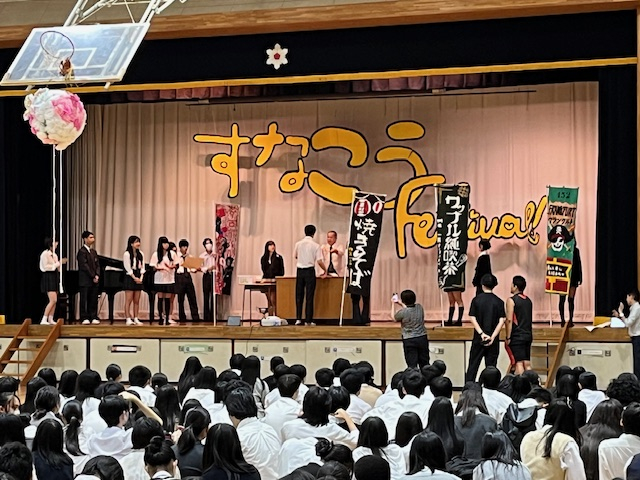 undefined - 2025-10-03T182205.140